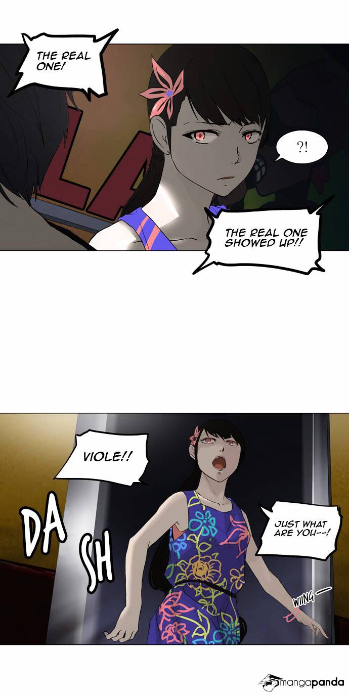 Tower of God, Chapter 106 image 32